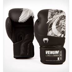 Venum YKZ21 Boxing Gloves – Black/Silver