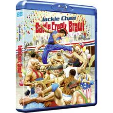 Film Battle Creek Brawl - Deluxe Co