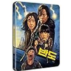 Train to Busan Presents: Peninsula Limitierte Ausgabe Blu-ray Steelbook