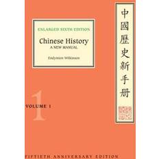 Chinese Books Chinese History Endymion Wilkinson