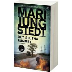 Det slutna rummet (Häftad)