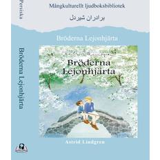 Bröderna Lejonhjärta. Persiska (Ljudbok, CD)