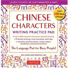 Chinese Characters Writing Practice Pad (Heftet)