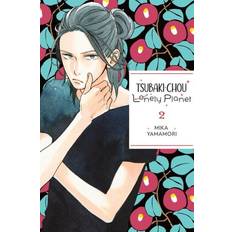 Tsubaki-chou Lonely Planet, Vol. 2 (Häftad)