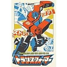 GB Eye Transformers Optimus Prime Manga 61 X Maxi Poster