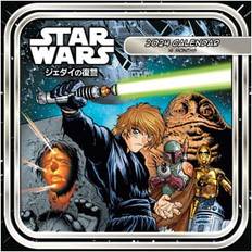 Star Wars Marvel Kalender Anime 2024