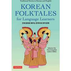 Korean Books Korean Folktales for Language Learners Traditional Stories in English and Korean (Free Online Audio) (Paperback)