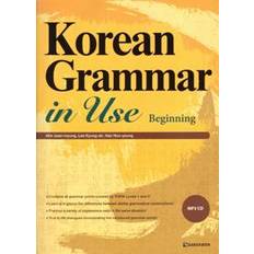 Koreanska Böcker Koreansk grammatik i praktiken: Grund Koreanska (Häftad)