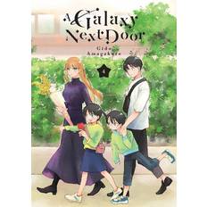 A Galaxy Next Door 4 (Paperback)