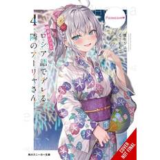 Alya Sometimes Hides Her Feelings in Russian, Vol. 4 (Häftad)