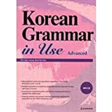 Koreansk Bøger Korean Grammar in Use Advanced Jean-myung Ahn 9788927731160 (Hæftet)