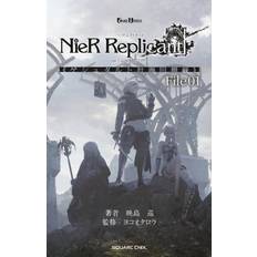 Nier Replicant Ver.1.22474487139. Project Gestalt. Bog, Hardback, Engelsk (Indbundet)