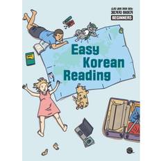 Koreansk Bøger Easy Korean Reading for Beginners 9791186701935