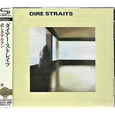 Dire Straits (Vinyl)