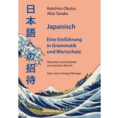 Japanisch Bücher Japanisch