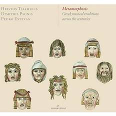 Bücher Metamorphosis-Greek musical traditions across th