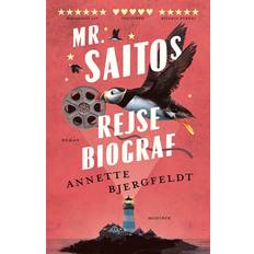 Mr. Saitos Rejsebiograf (Inbunden, 2023)