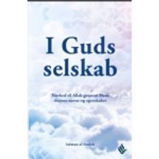 I Guds selskab Salman al-Oadah