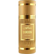 Nabeel perfumes sukoon spray