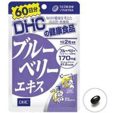 DHC Blueberry Extract Capsules Day