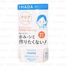 Shiseido Ansiktskrämer Shiseido IHADA Clear Balm 18g