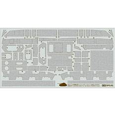 Tamiya TAM12650 1:35 Tamiya Zimmerit Coating Sheet for Panzer IV Ausf J Tamiya kit