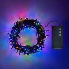 Green String Lights & Light Strips 200 Multi String Light