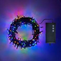 Green String Lights Lights4fun 200 Multi String Light