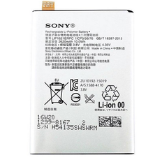 Sony 1299-8167 BATTERI TIL XPERIA X DUAL F5122 LI-ION 2620MAH