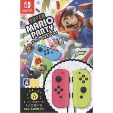 Super Mario Party Bundle Japan Version for Nintendo Switch