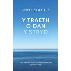 Traeth o dan y Stryd, Y