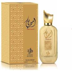 Al Wataniah Ameerati al wataniah khususi woody 100ml