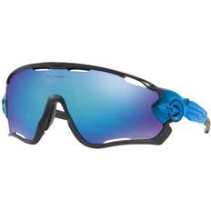 Oakley Jawbreaker Cycling Glasses - Polarized Shapphire Fade