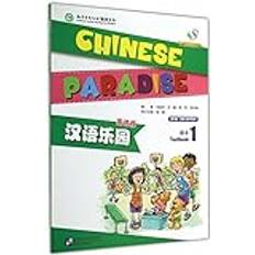 Chino Libros Chinese paradise 1 (base inglesa) student's bk cd-audio