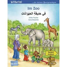 Im Zoo, Deutsch-Arabisch