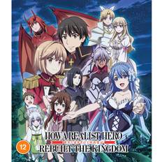 Anime - How A Realist Hero Rebuilt The Kingdom - Part 2