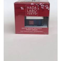 Hada labo tokyo anti ageing night repair cream 50ml