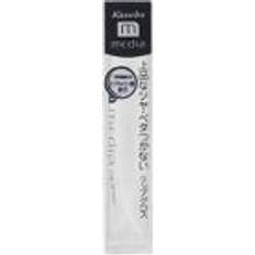 Kanebo Media Lip Gloss 8.3g instock 1069546987