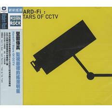 Hard-Fi Stars of CCTV (CD)