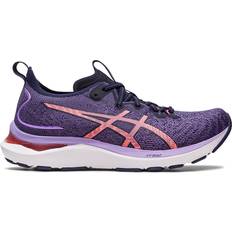 Sneakers Asics Damen Laufschuhe Damen Laufschuhe Gel-Cumulus MK Grau