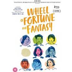 Fantasy DVD-filmer Wheel of Fortune and Fantasy [DVD]