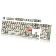 Custom Dye Sublimation PBT Keycap Set