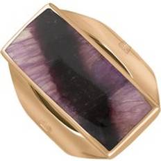 Jewellery C. W. Sellors 9ct Rose Gold Blue John Hallmark Oblong Ring Gold