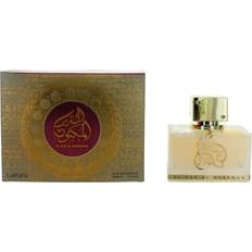 Lattafa Fragrances on sale Lattafa Unisex Al Dur Al Maknoon Gold EDP