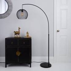 Dunelm Harrison Arc Floor Lamp