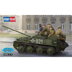 HobbyBoss Russian ASU-57 Airborne Tank Destroyer1:35