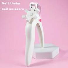 Nail Clippers Shein 1 Stück Nagelknipser
