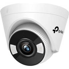 TP-Link IPCam VIGI