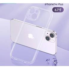 Usams Transparente Schutzhülle iPhone 14 Plus iPhone 14 Plus Smartphone Hülle, Transparent