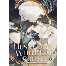 The Husky and His White Cat Shizun: Erha H. Rou Bao Bu Chi Rou